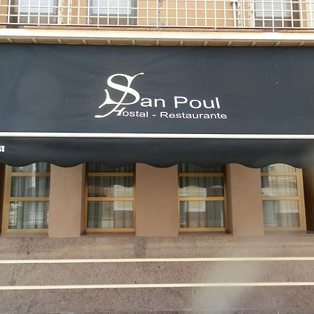 ホステル レストランテ サン ポウル コンスエグラ エクステリア 写真